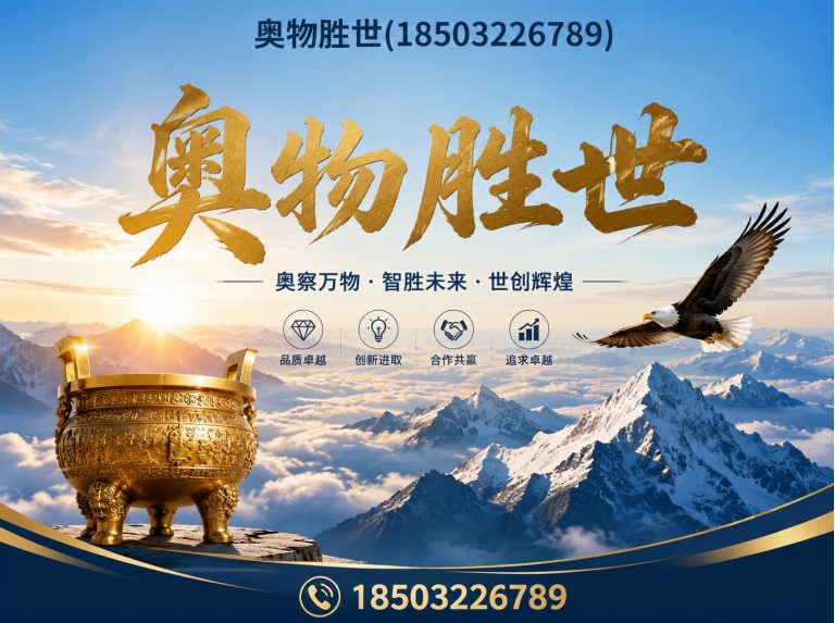 吴忠镀锌石笼网展示图